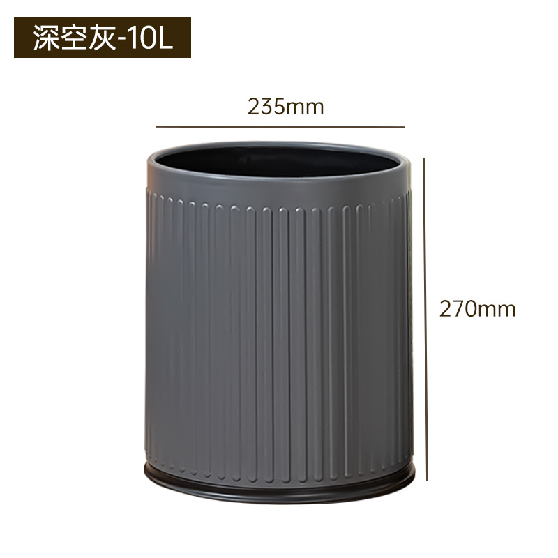 TG5330 สีเทาเข้ม