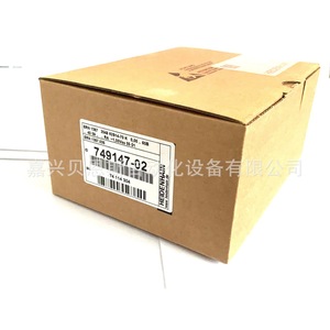 ตัวเข้ารหัสแบบหมุน Heidenhain รุ่น ERN 1387 2048 แบบเพิ่มค่า (Incremental) สำหรับเซอร์โวมอเตอร์ - Product Image 2