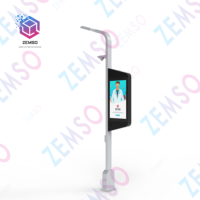 Pilier de lampe led étanche, extérieur, panneau de signalisation numérique, enseignes de rue, poste de phare, écran d'affichage publicitaire, 2 pièces