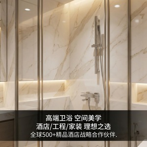 Stainless Steel Brushed Thermostatic Shower <b>Set</b> <b>Square</b> Head Corrosion Prevention Bathroom Hardware - Product Image 5