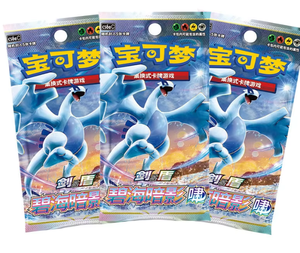 批发Poke Mon EX游戏卡Poke Mon扑克牌PS国产TCG助推器包超薄Xiaoa Zhu棋盘游戏礼品来自中国 - Product Image 1