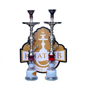 KHATEEB PREMIUM - Juego Completo de Cachimba Tradicional Jumbo (85 cm - Original Egipcio) - Product Image 1