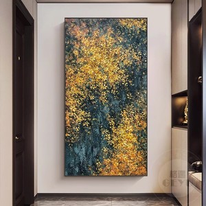 Hand Painted Oil Painting Golden Leaves Rectangle Metal <b>Frame</b> Impressionism <b>Wall</b> Art For Entryway Hallway Decor - Product Image 2