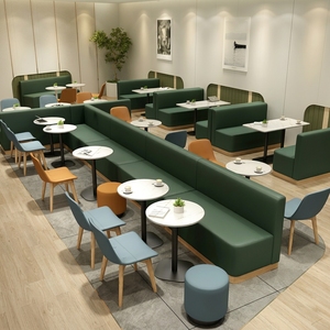 Divani Moderni Minimalisti Multi-posto per Negozi di Tè, Ristoranti Occidentali, Bar di Caffè, Caffetterie; Tavoli in Legno Massello - Product Image 1