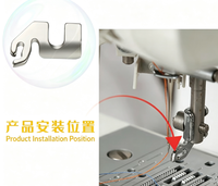 Support de pied presseur à poignée basse de style ancien 155964, compatible avec la machine à coudre domestique multifonctionnelle Singer