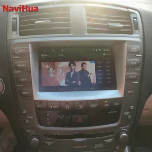 NaviHua安卓接口盒为雷克萨斯IS 2005-2008添加苹果Carplay功能安卓多媒体主机立体声全球定位系统导航