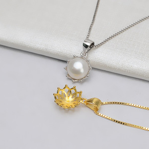 S925 Silver DIY Jewelry Accessory for Women 9-10mm Round Base Pendant with Concealer <b>Head</b>-<b>Covering</b> Loose Pearls on Empty Base - Product Image 1