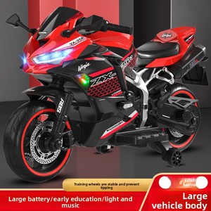 Motocicleta Eléctrica de 12V de Gran Tamaño para Niños de 3 a 8 Años, Motocicleta Infantil con Ruedas Laterales, Motocicleta con Batería - Product Image 5