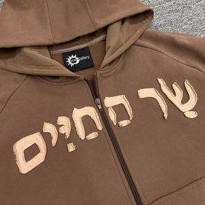 Sweat à capuche rétro streetwear personnalisé avec fermeture éclair, broderie et patch par sublimation, coupe-vent, décontracté, pour le sport - Product Image 3