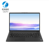 High-performance Lenovo Zhaoyang X3-15 Intel Core Core7-240H 8GB 512GB SSD 1080P 15,6-inch IPS-scherm zakelijke laptop