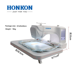 Machine à broder domestique HK-ES6 pour usage domestique - Product Image 4