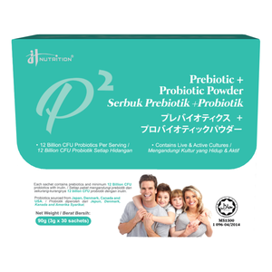 Polvo Probiótico y Prebiótico, 30 Sobres con Sabor a Soya, con Inulina FOS y GOS - Product Image 3