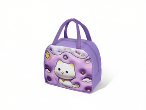 Borsa termica in tessuto non tessuto con disegno di gatto viola, chiusura con cerniera, per il pranzo e la conservazione degli alimenti. - Product Image 1
