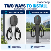Nouveau chargeur de VE AC Xiaochong 14 kW à double connecteur, partage d'énergie intelligent, design taillé au diamant, montage mural/sur pied, Type 2, ODM