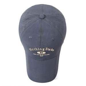 Gorra Deportiva Personalizada con su Logotipo, 6 Paneles, 100% Poliéster, con Orificios Cortados a Láser, Letras y Logotipo Bordados - Product Image 4