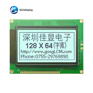 Bán Hot Chất lượng cao 12864f FSTN màu xám COB đồ họa <span class=keywords><strong>128x64</strong></span> <span class=keywords><strong>LCD</strong></span> <span class=keywords><strong>module</strong></span> 3.3V điện ST7920 ổ đĩa Trung Quốc đơn sắc đồ họa hiển thị - Product Image 5