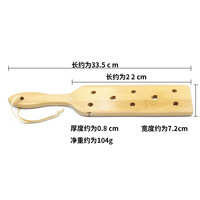 Pagaie de fouet en bois BDSM pour punition fétiche pour produits sexuels fessée jouets sexuels pour amoureux de Couple %
