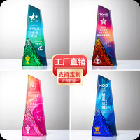 Trophée de cristal créatif-Pic de montagne et design irisé prismatique, idéal pour les employés exceptionnels, individuels
