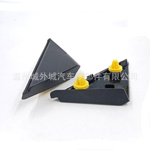 Hyundai Elantra Rearview <b>Mirror</b> Triangular Trim <b>Panel</b> 86180F2000 86190F2000 ABS Cover Full Set - Product Image 1