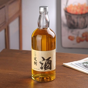 Compre en China Botellas de Vidrio Transparente Super Flint de 500ml/700ml para Licores, Vodka, Whisky, Vino de Frutas con Tapa de Rosca, Paquete de 100 Unidades - Product Image 1