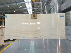 تركيا عروق خشبية رخامية بيضاء عقيق الفانيليا لبلاط الأرضيات ألواح حائط - Product Image 1