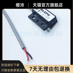 Sensor de proximidad magnético <span class=keywords><strong>ALEPH</strong></span>, producto original, garantía por un año, nuevo - Product Image 4