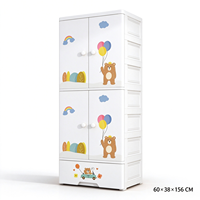 Armoire enfant en plastique pour enfant en croissance, design Ours Planète, double porte avec tringle de suspension et tiroir unique 60*38*156cm
