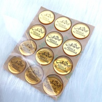 Impression d'étiquettes personnalisées de haute qualité, autocollants en gel transparent imperméables personnalisés, logo en résine époxy 3D, soin de la peau, parfum