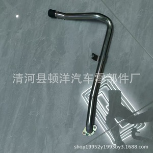 Manguera de refrigerante del fabricante 25457-2B711 de hierro con pared de 1.5 mm de espesor para reemplazo de conducto de calefacción automotriz - Product Image 4