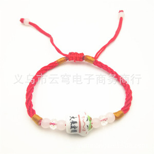 Ceramic Blessing <b>Bracelet</b> Hand-woven Red <b>String</b> Cat Theme Zodiac Year Gift Jewelry - Product Image 5