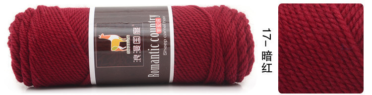 17 # rouge foncé