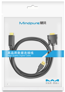 Mindpure - Cable <span class=keywords><strong>Adaptador</strong></span> <span class=keywords><strong>de</strong></span> 1m-5m <span class=keywords><strong>de</strong></span> <span class=keywords><strong>HDMI</strong></span> <span class=keywords><strong>a</strong></span> <span class=keywords><strong>VGA</strong></span> con Alimentación <span class=keywords><strong>de</strong></span> Audio, Cable <span class=keywords><strong>de</strong></span> PVC <span class=keywords><strong>para</strong></span> <span class=keywords><strong>PS4</strong></span>/Xbox/TV/Proyector - Product Image 6