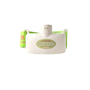 เครื่องนวดตาแบบไดนามิกพร้อมประคบร้อนสำหรับการดูแลดวงตาเด็ก - Product Image 1