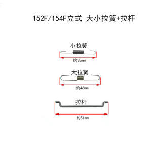 Anneau de retenue à ressort ouvert en acier inoxydable de haute qualité, à dents internes, plaqué zinc, compatible ISO M10 - Product Image 2
