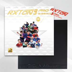 Caoutchouc <span class=keywords><strong>de</strong></span> ping-pong Loki Rxton 9Pro Player-special, éponge Loxa 2,1 mm, haute vitesse et rotation, caoutchouc <span class=keywords><strong>de</strong></span> <span class=keywords><strong>tennis</strong></span> <span class=keywords><strong>de</strong></span> <span class=keywords><strong>table</strong></span> pour jeu offensif - Product Image 1