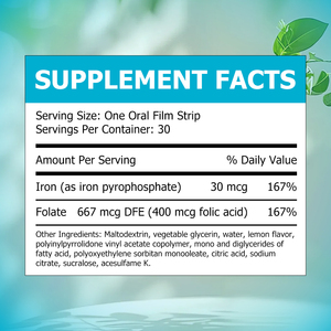 Bandes de suppléments alimentaires les plus vendues avec fer et folate pour la fonction cognitive et psychologique normale – Supplément à base de plantes en bande orale - Product Image 2