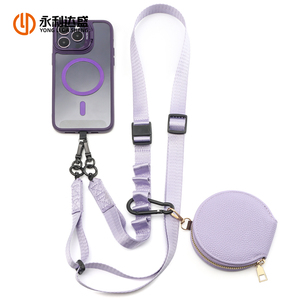 制造商可定制通用可调长手机带挂绳腕颈斜跨手机挂绳 - Product Image 1