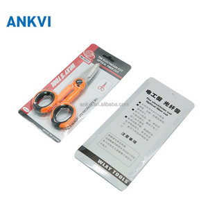 Ciseaux en Kevlar pour la coupe de fibres optiques et d'aramide RCZ-527 3CR13 à lame dentelée - Product Image 6