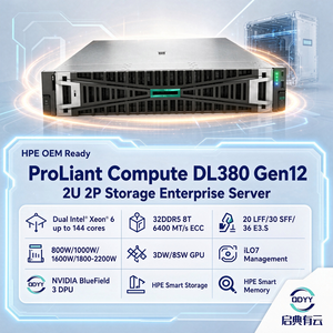 Serveur rack 2U Intel Xeon 6 HPE ProLiant DL380 Gen12, 144 cœurs, mémoire DDR5 6400MT/s, 36 SSD NVMe EDSFF, serveur réseau d'entreprise - Product Image 1