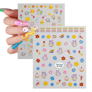 Relievo 3D <b>Nail</b> <b>Stickers</b> SD-0208 Cute Cartoon Self Adhesive Art Decoration For <b>Nails</b> - Product Image 1