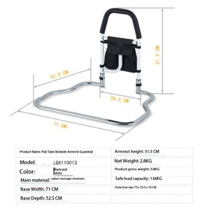 <b>Bed</b> Rails for Elderly Adults Safety,Adjustable Heights <b>Bed</b> Cane with Storage Pocket Assist Support Side Railings <b>Bed</b> Handrails - Product Image 5