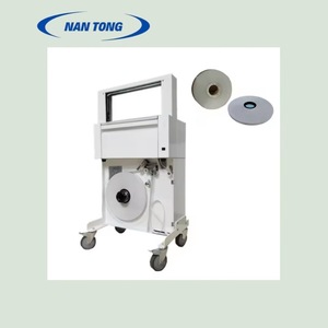 เครื่องปิดผนึกและรัดกล่องอัตโนมัติหนานทง รุ่น NT-420T ขนาด 30 มม. สำหรับงานหลังการพิมพ์ - Product Image 2