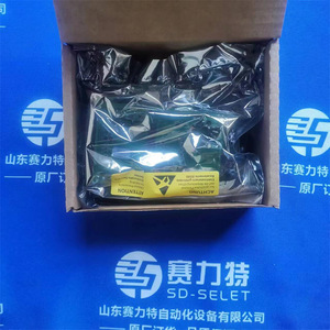 เทคนา บาลานเซอร์ 9321 2-4 กก. 2000 มม. อะไหล่ควบคุมอุตสาหกรรม - Product Image 4