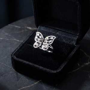 Xinfly 18K White Gold 0.75ctw Natural Diamond Artistic Butterfly <b>Ring</b> Nature-Inspired Filigree Open <b>Ring</b> High-End <b>Adjustable</b> - Product Image 1