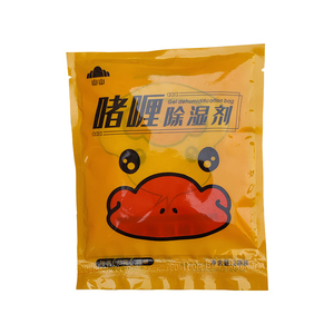 <span class=keywords><strong>D</strong></span>éshumidificateur à haute adsorption <span class=keywords><strong>d</strong></span>'eau Sac anti-<span class=keywords><strong>humidité</strong></span> pour vêtements - Product Image 5