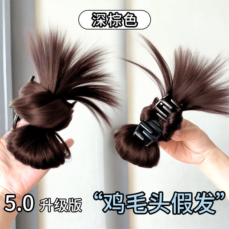 ทรงผมมวยผมแบบกิ๊บ [สีน้ำตาลเข้ม] ไม่มียางรัดผม