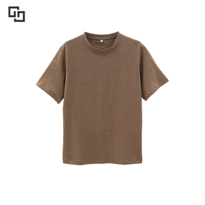 T-shirt Casual da <span class=keywords><strong>uomo</strong></span> a <span class=keywords><strong>maniche</strong></span> <span class=keywords><strong>corte</strong></span> in cotone solido di canapa Top <span class=keywords><strong>pigiama</strong></span> - Product Image 1