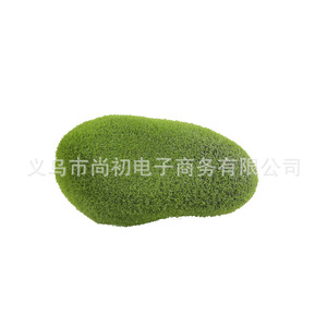 Simulated Moss Stones Flocked Foam Artificial Lawn Decorative Potted Plants Miniature Landscape Bonsai <b>Ornamental</b> Balls - Product Image 5