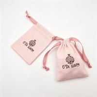 Pochette en toile de coton avec cordon de serrage, logo personnalisé, ruban rose, sac à cordon de serrage, emballage cadeau pour bijoux, parfum, pochette de rangement