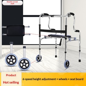 Stainless Steel <b>Walker</b> Aid for <b>Elderly</b> AntiSlip Walking Mobility Aid for Seniors Patients - Product Image 3